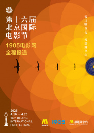 陌生的性
